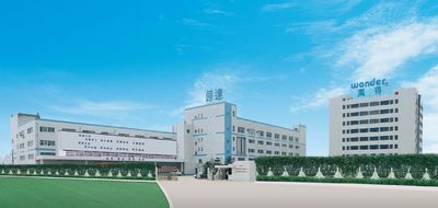 China Foshan Inder Adhesive Product Co., Ltd.