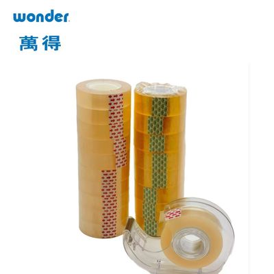 BOPP Custom Printed Packaging Tape, Box Sealing Tape 18mm x 50m