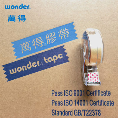 BOPP Custom Printed Packaging Tape, Box Sealing Tape 18mm x 50m